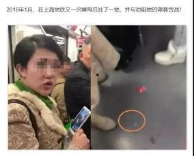夫妻吃瓜吐籽视频,甜蜜互动解锁夏日浪漫时光 夫妻吃瓜吐籽视频,甜蜜互动解锁夏日浪漫时光