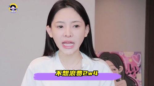 温精灵吃瓜的视频,揭秘娱乐圈幕后故事 温精灵吃瓜的视频,揭秘娱乐圈幕后故事