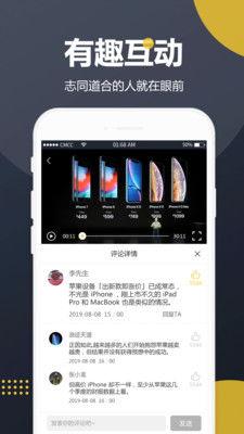 吃瓜专属视频下载安装免费,吃瓜专属视频安装免费攻略 吃瓜专属视频下载安装免费,吃瓜专属视频安装免费攻略