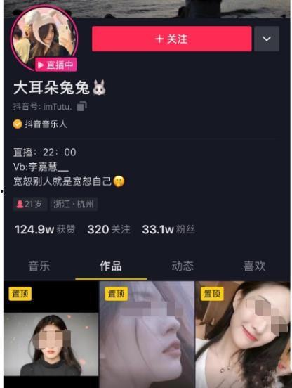 晚州吃瓜事件视频完整版,揭秘视频完整版背后的真相与争议