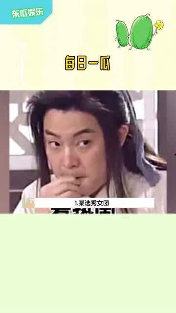 天天吃瓜视频在线看免费,免费在线观看的娱乐盛宴