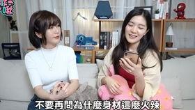 vlog吃瓜大赛视频,一场视觉盛宴与味蕾挑战的较量 vlog吃瓜大赛视频,一场视觉盛宴与味蕾挑战的较量