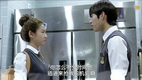 吃瓜群众小帅哥视频,趣味横生的瓜界观察记 吃瓜群众小帅哥视频,趣味横生的瓜界观察记
