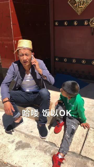 吃瓜老爹博主视频,一场视频盛宴背后的故事 吃瓜老爹博主视频,一场视频盛宴背后的故事