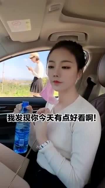 看人家吃瓜视频,揭秘热门吃瓜视频背后的故事 看人家吃瓜视频,揭秘热门吃瓜视频背后的故事