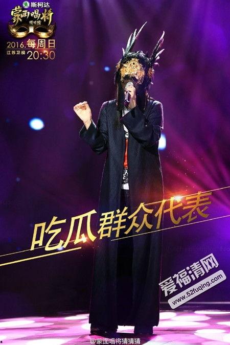 那英吃瓜视频怎么来的,揭秘背后故事 那英吃瓜视频怎么来的,揭秘背后故事
