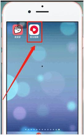 吃瓜道具怎么用视频教程,吃瓜道具使用教程，一招教你成为吃瓜达人